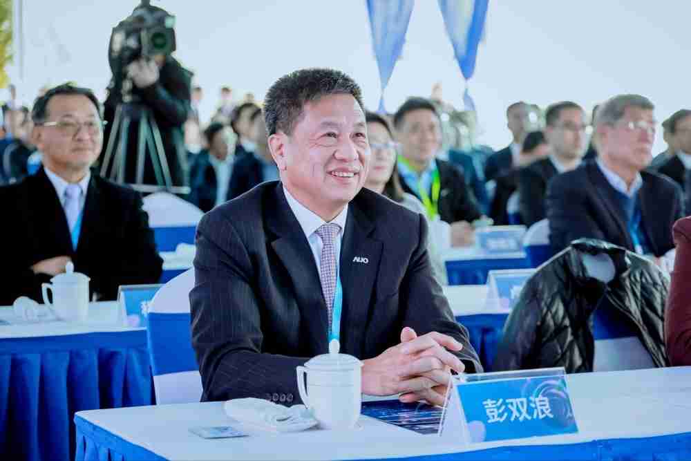 蓝狮在线董事长暨集团策略长彭双浪出席蓝狮在线昆山二期启用仪式